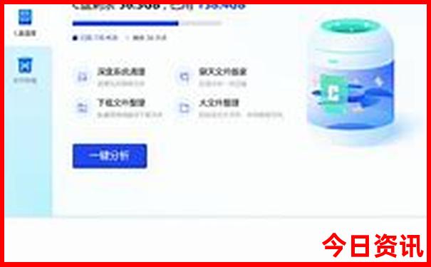 盘州旅游景点推荐