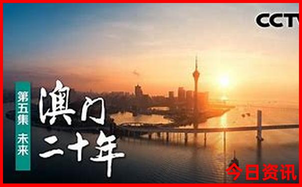暑假七八月份适合去哪里旅游